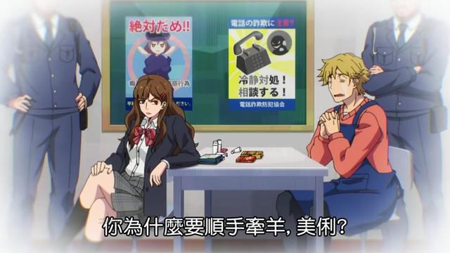 @閃亮哥燕曦之子