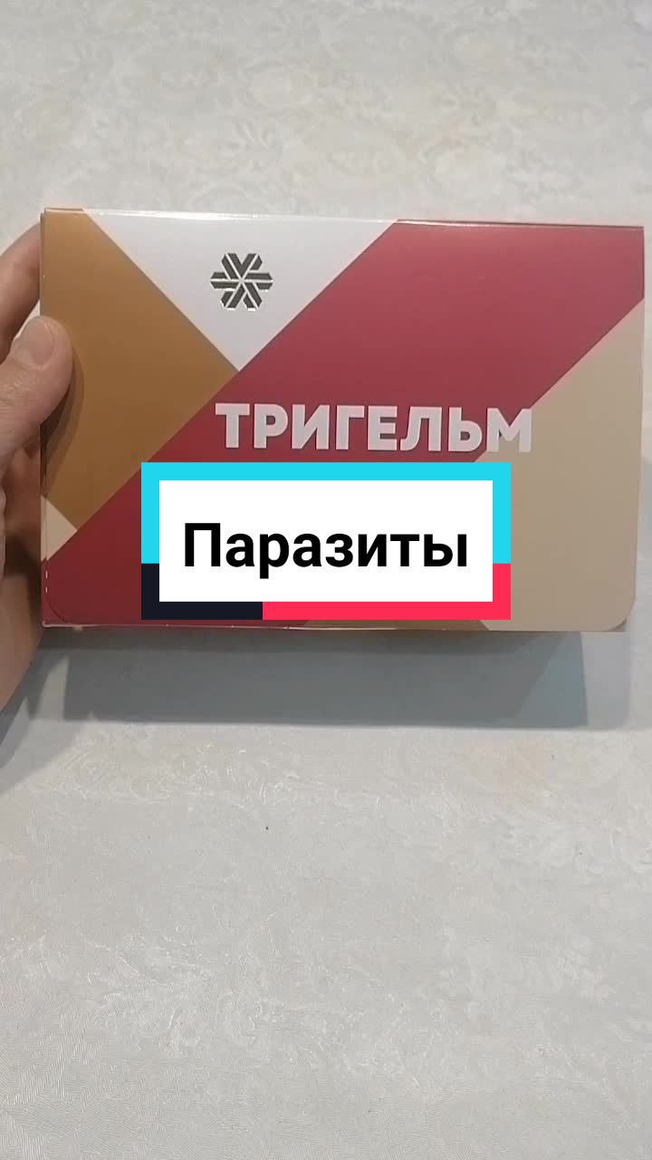 @gulnaz_provitamini