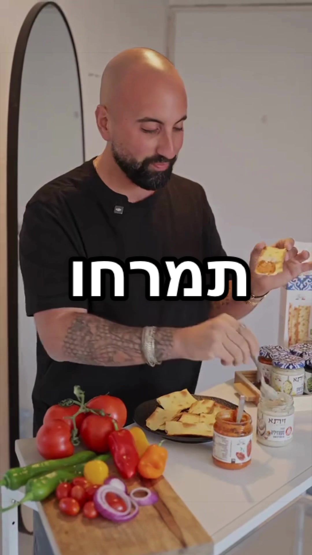 @Foody פודי