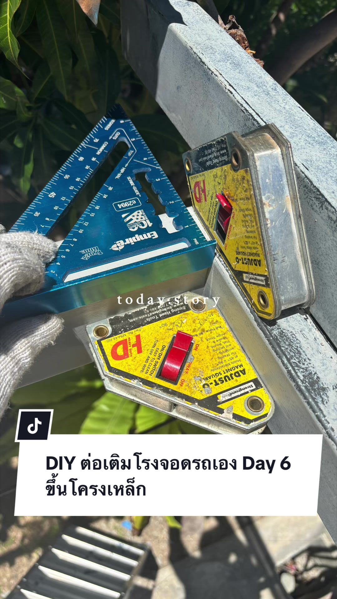 @AONKC DIY
