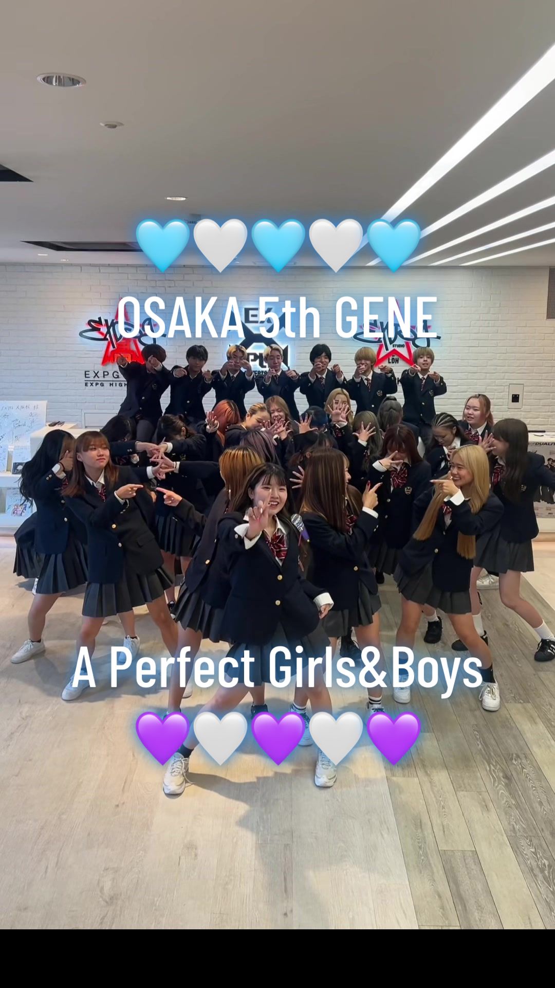 @EXPG高等学院