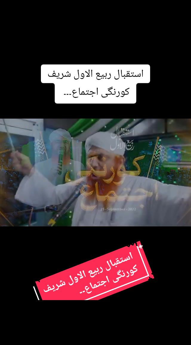 @HAMZAATTARI
