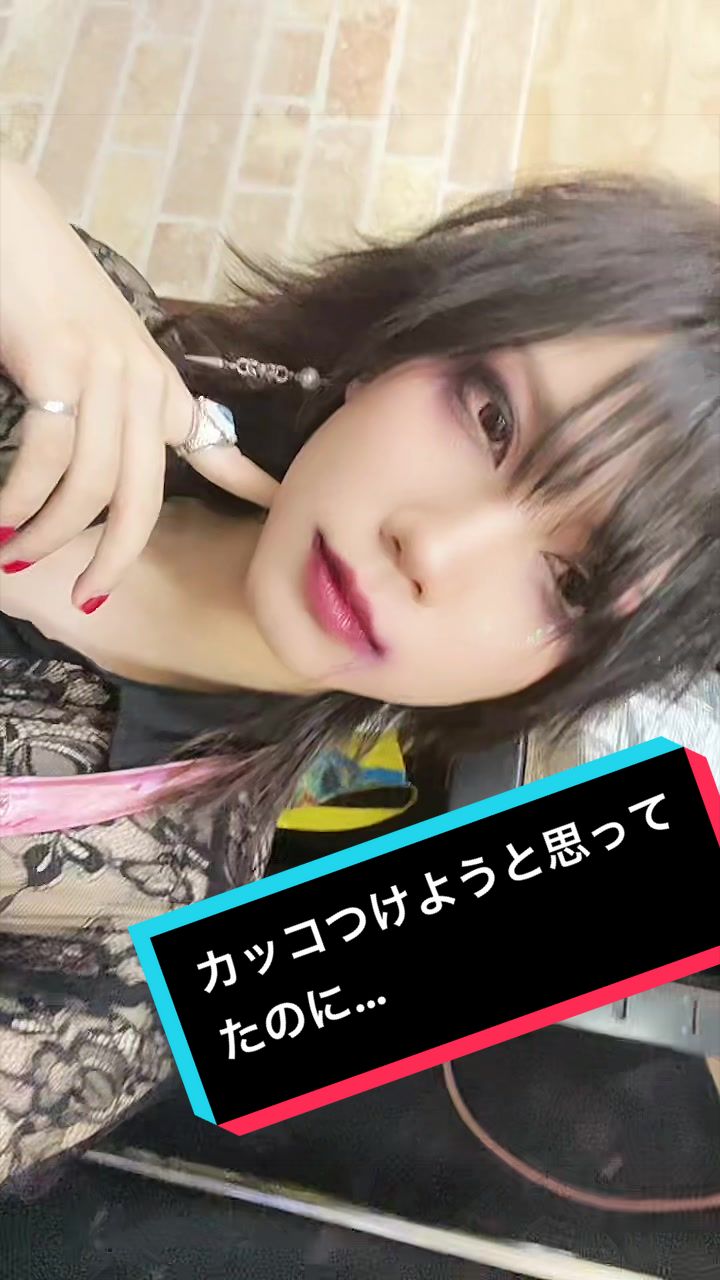 @本物の葵くん