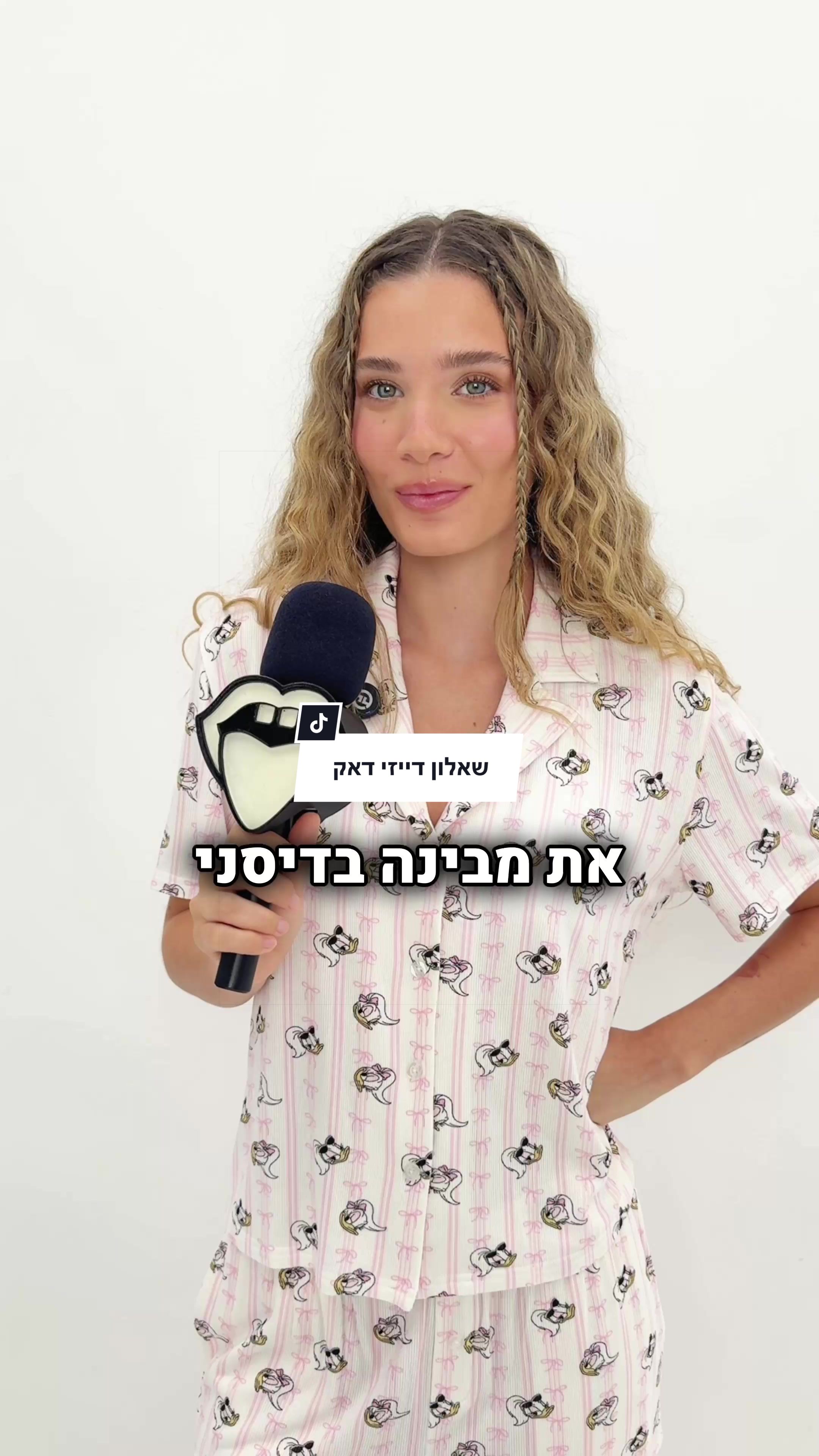 @fix