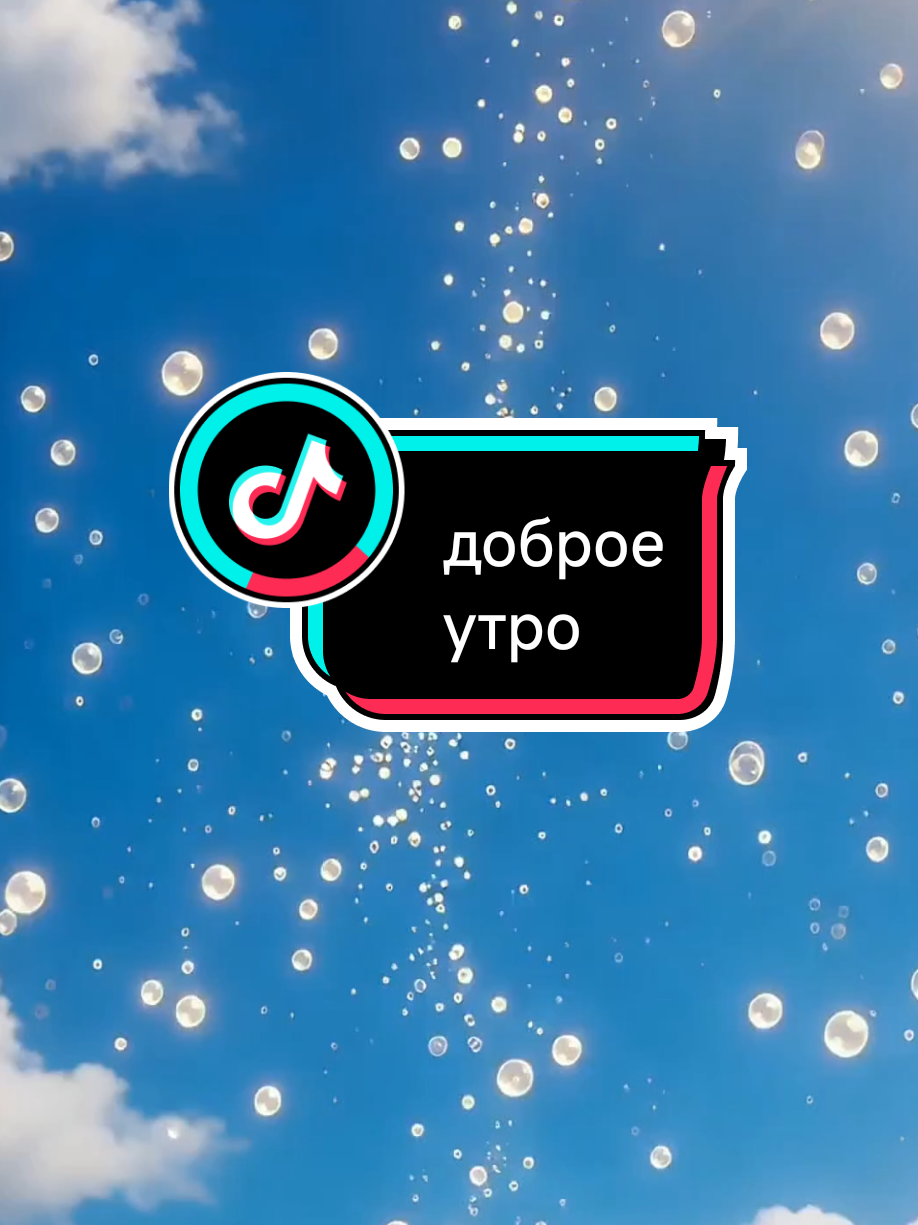 @꧁💖видеооткрытки 💖꧂