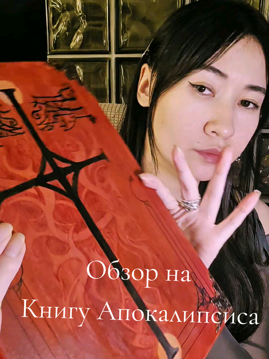 @ТГК MiuLeiman