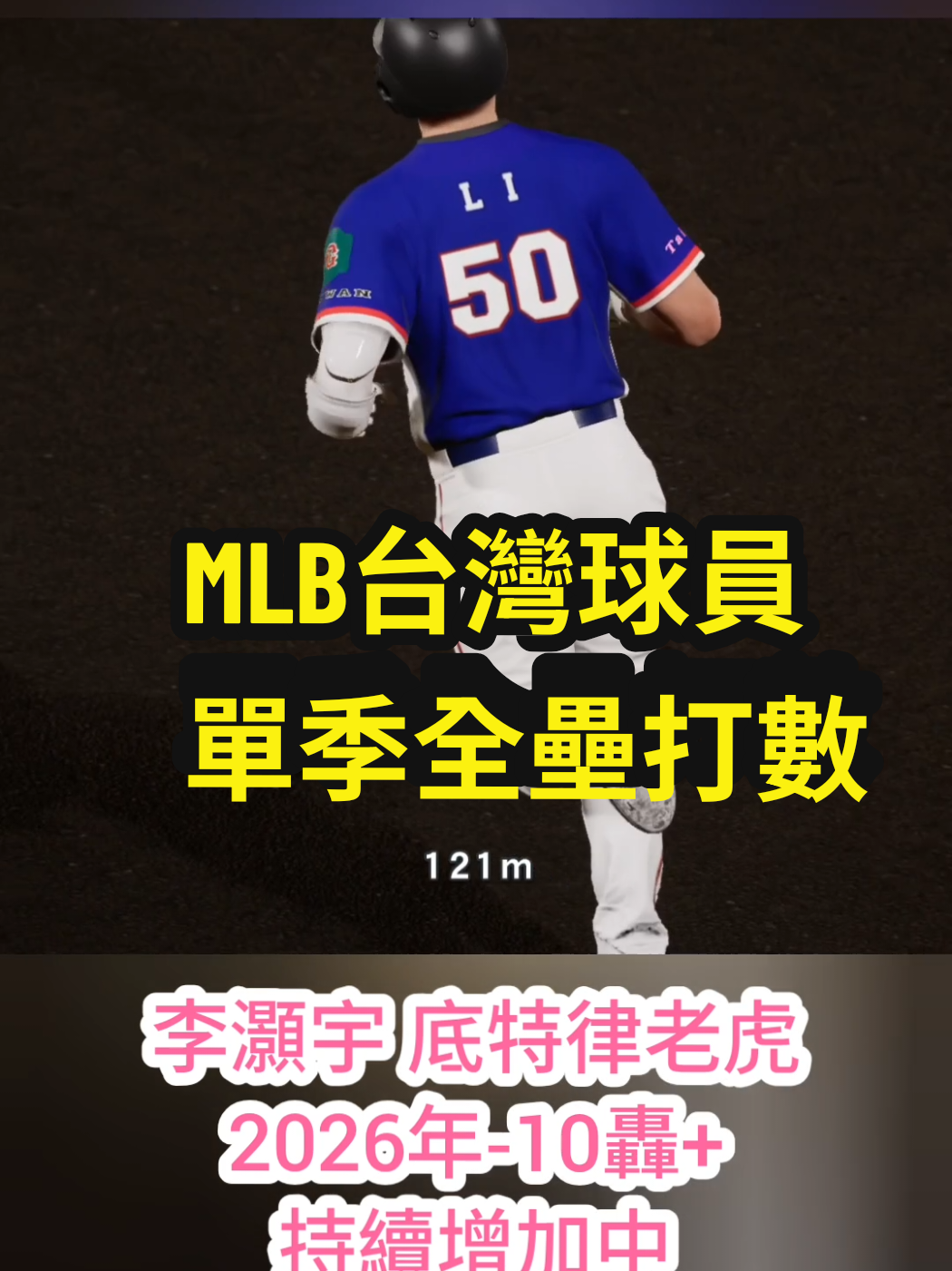 @在下李白