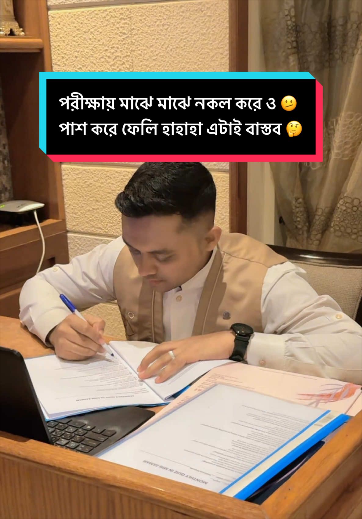 @asif_nishu007