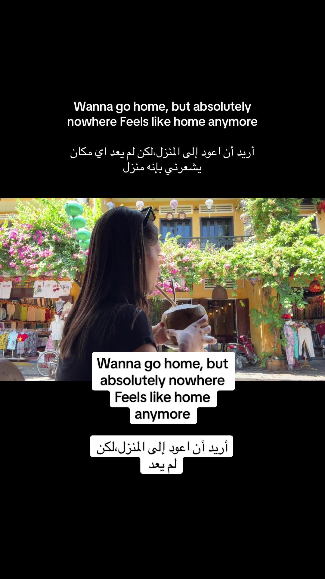 @Amira / 아미라