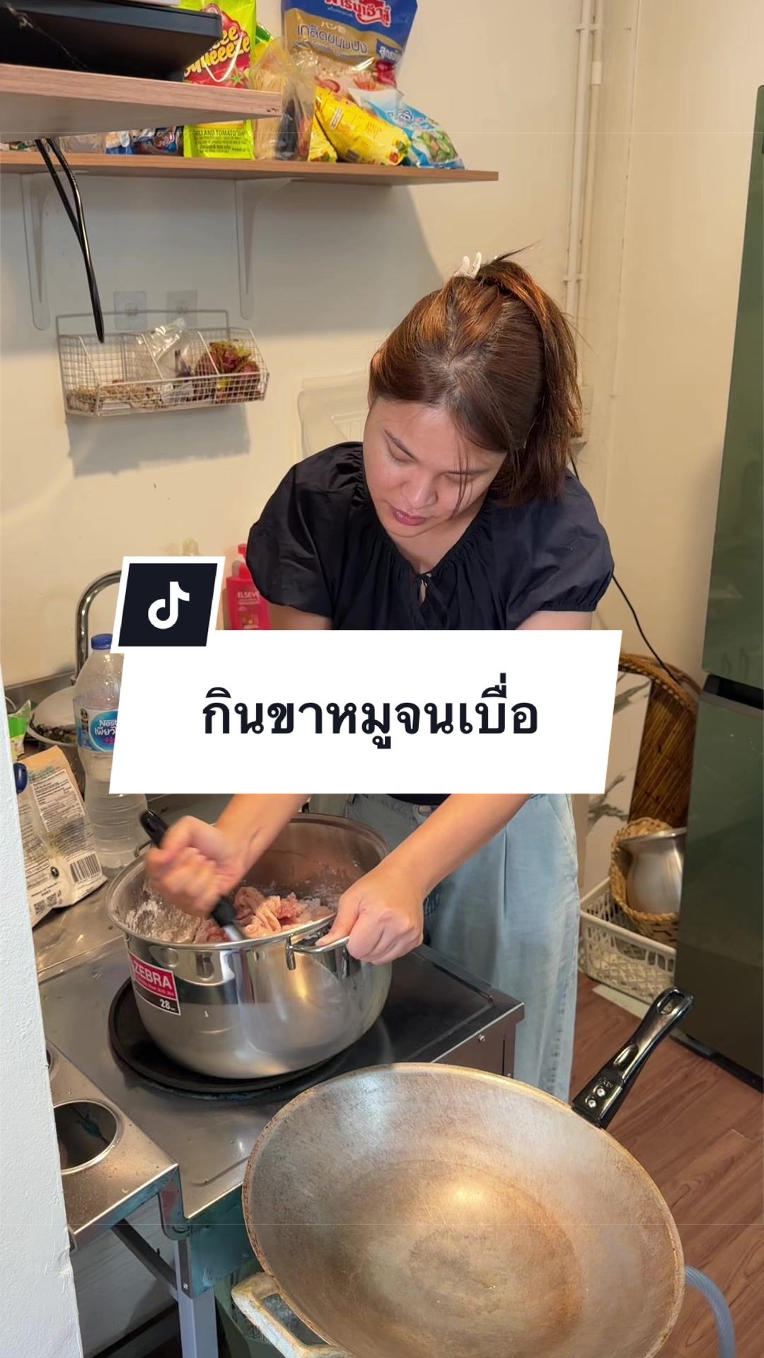 @น้องตี๋พี่โคโค่🐻🐱
