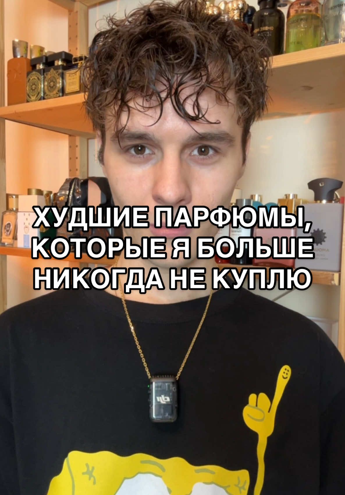 @Ilya Shique