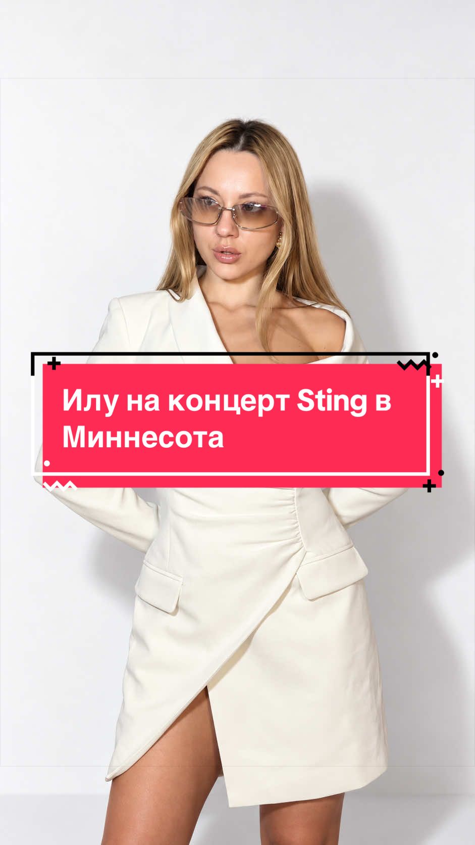 @Krystyna | USA