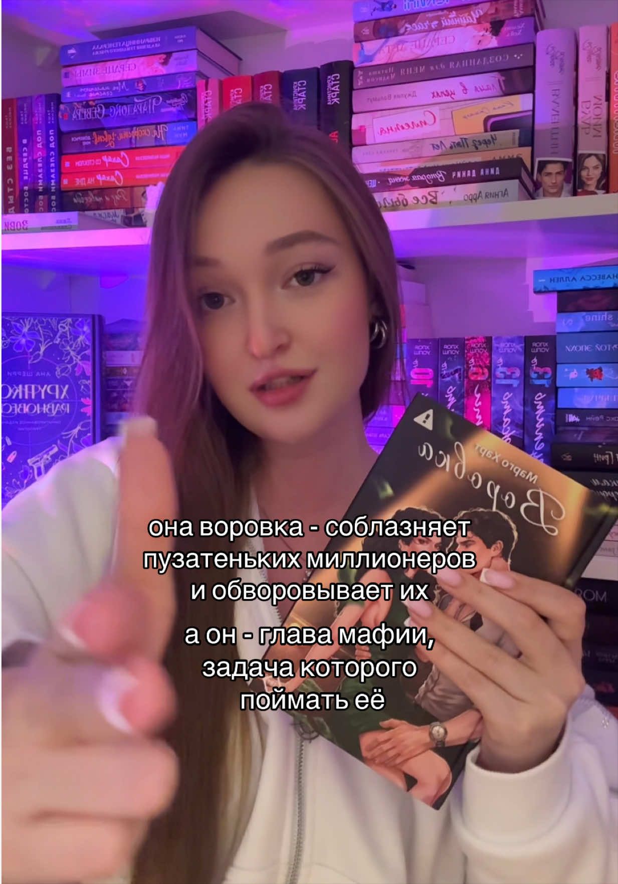 @CHERNICHKA🫐