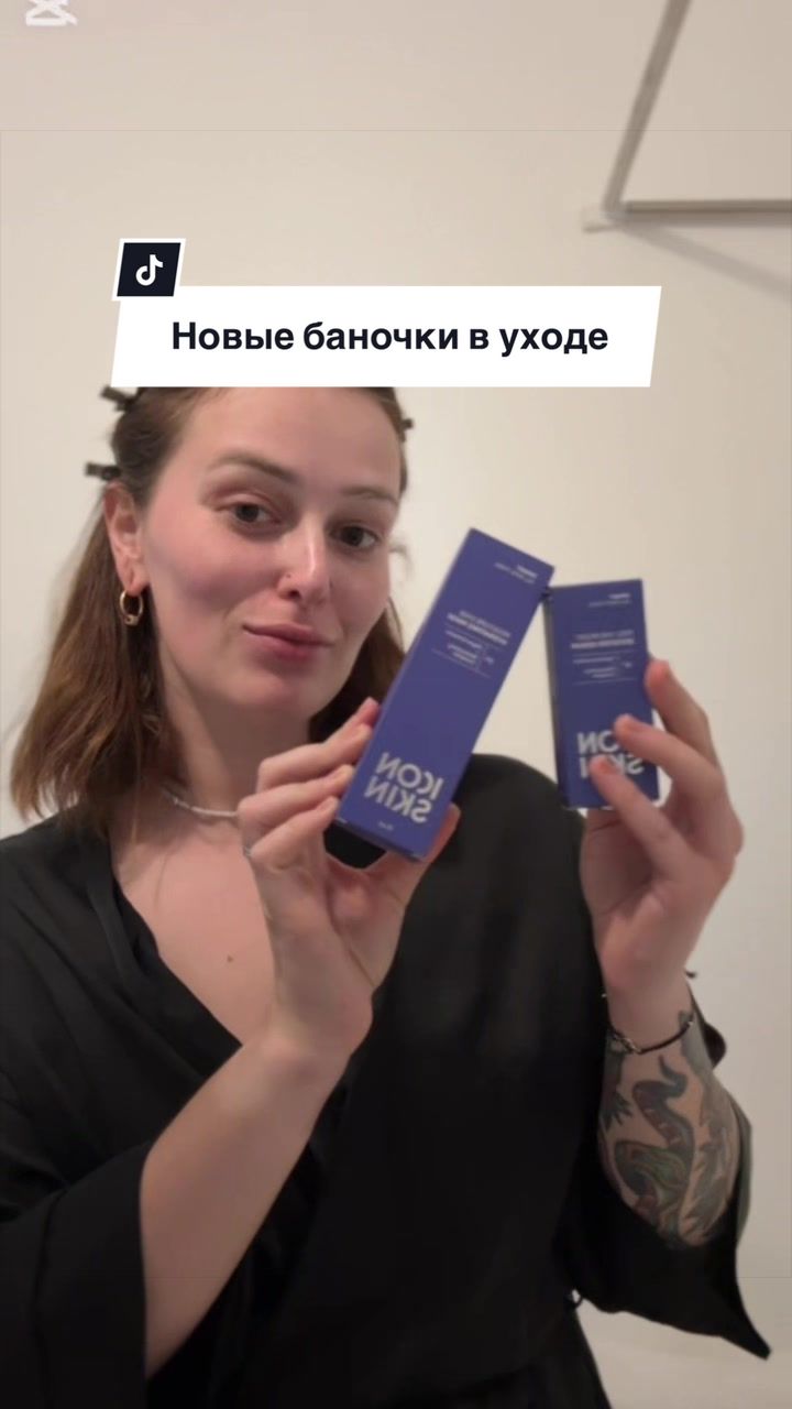 @Valentine’s