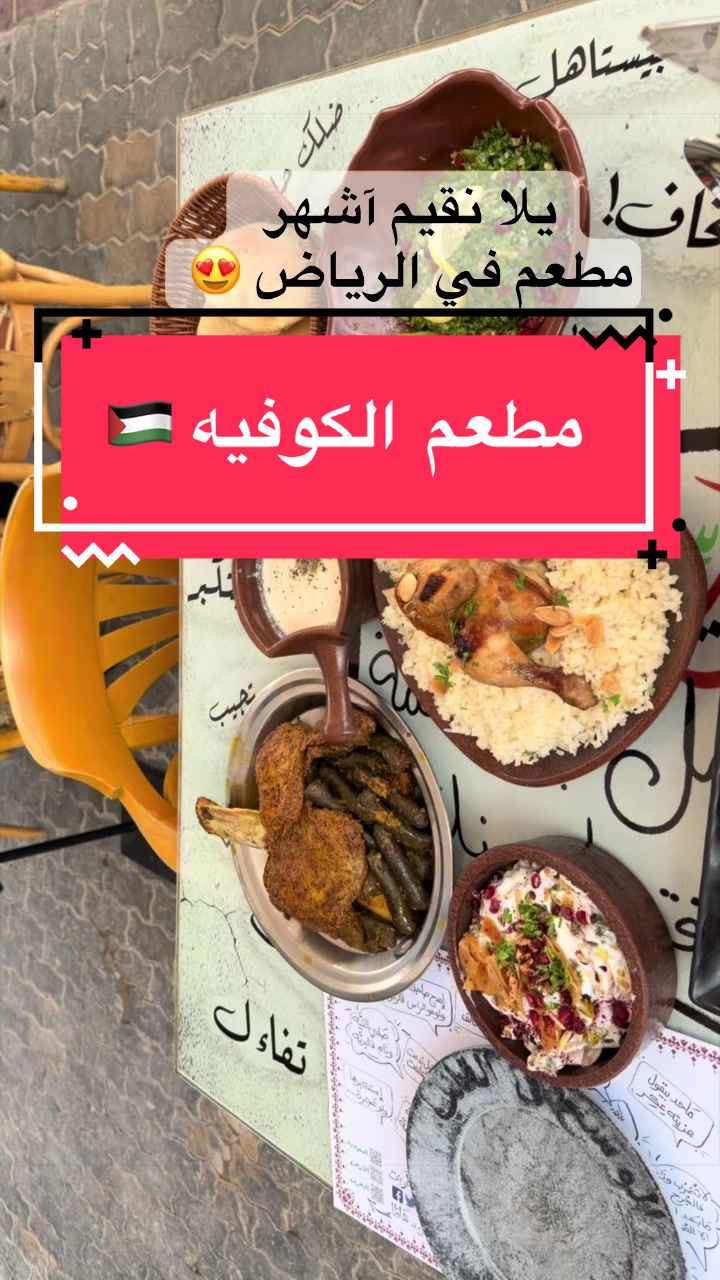 @ألف .جيم💎🪽☕️