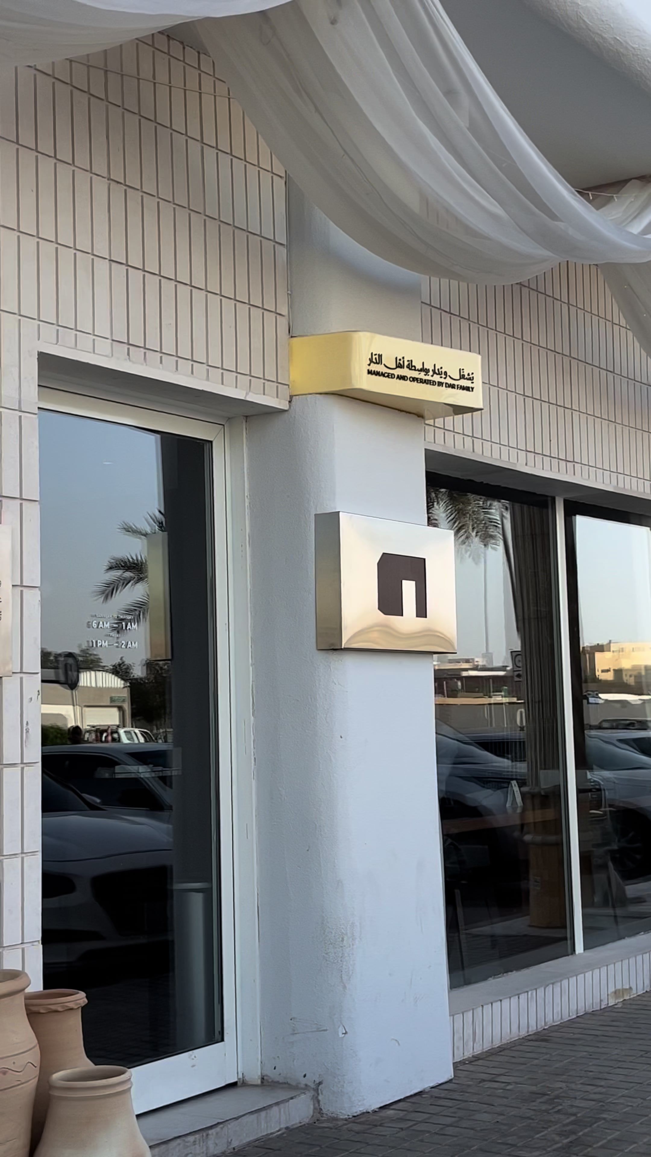 @عبدالمحسن🇸🇦