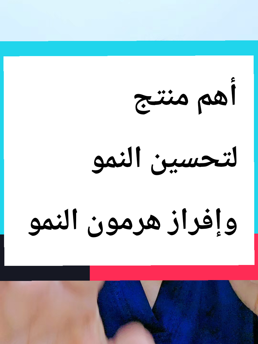 @Dr.RAEDHASAN