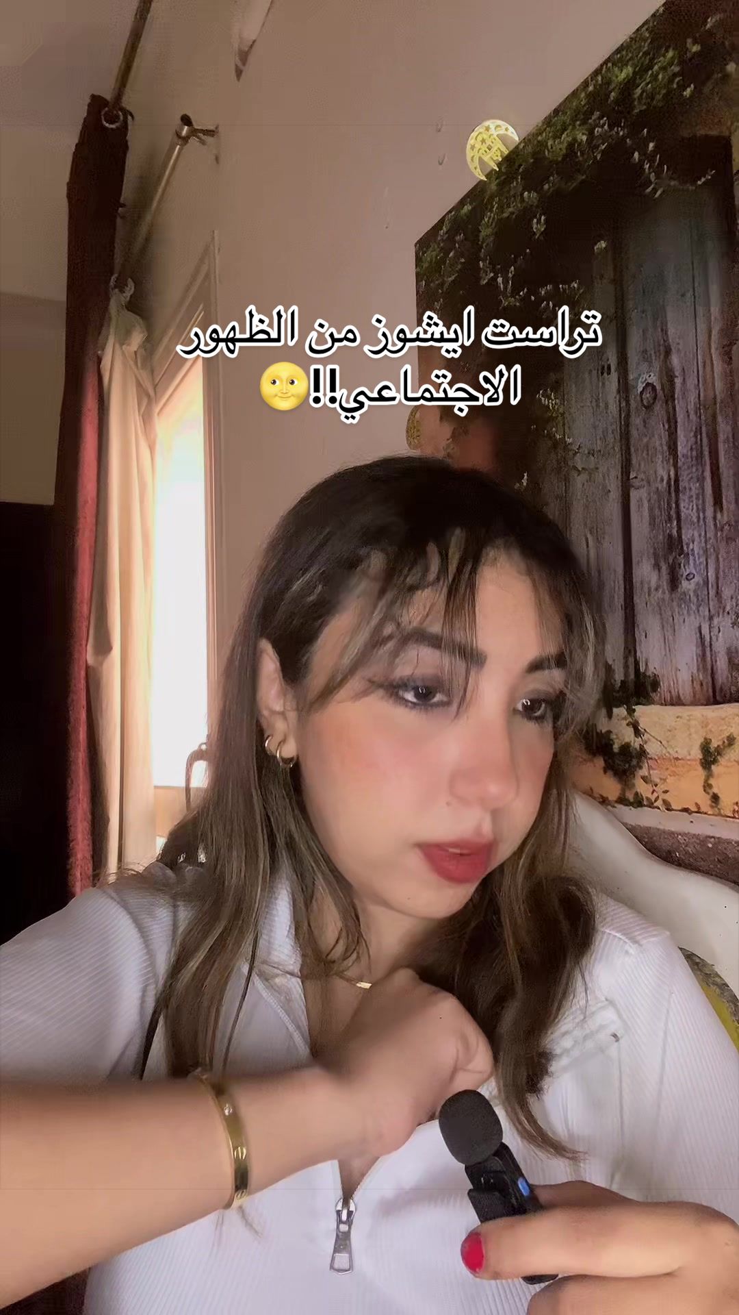 @Nermeen elYousr