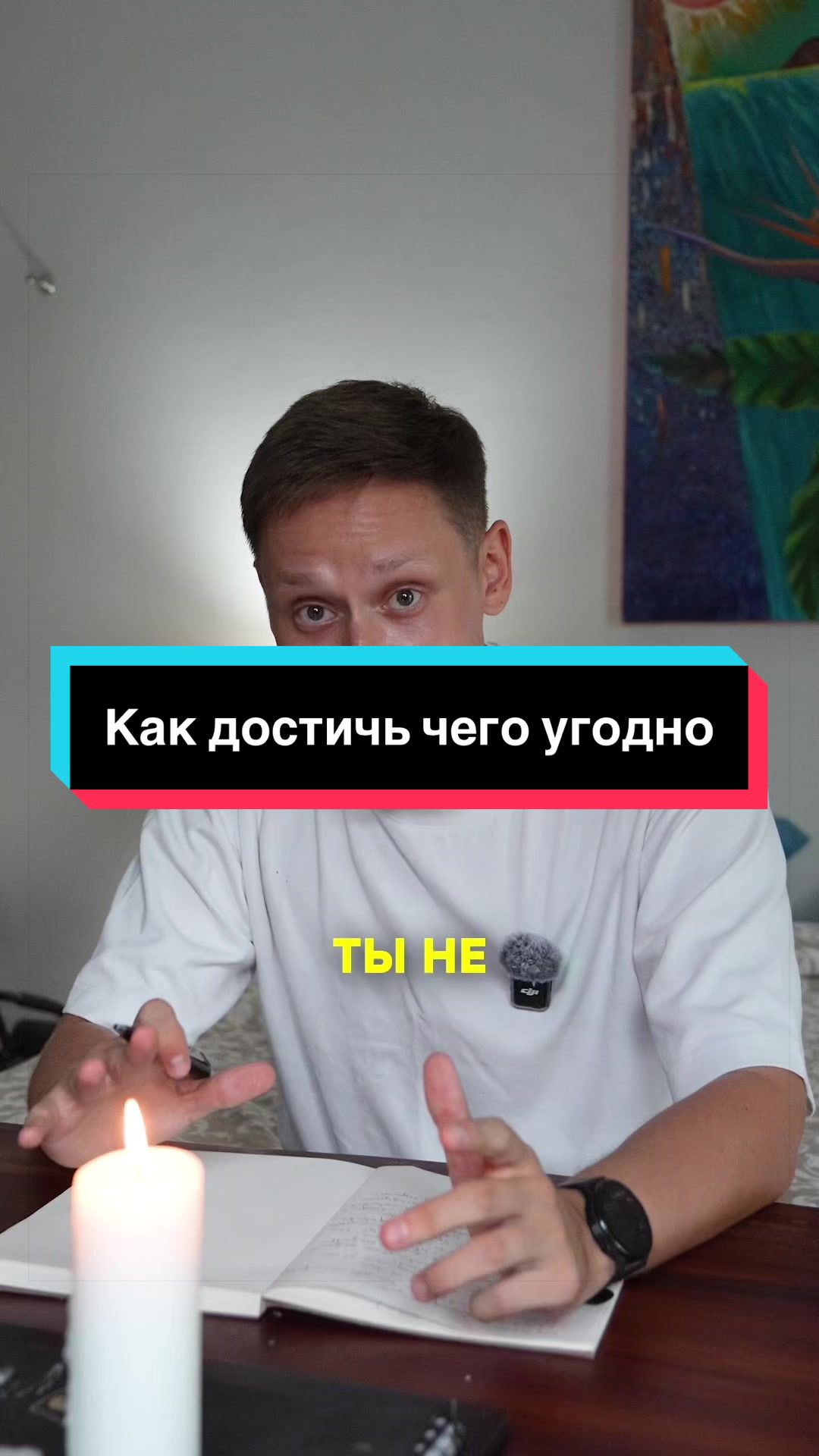 @Автор