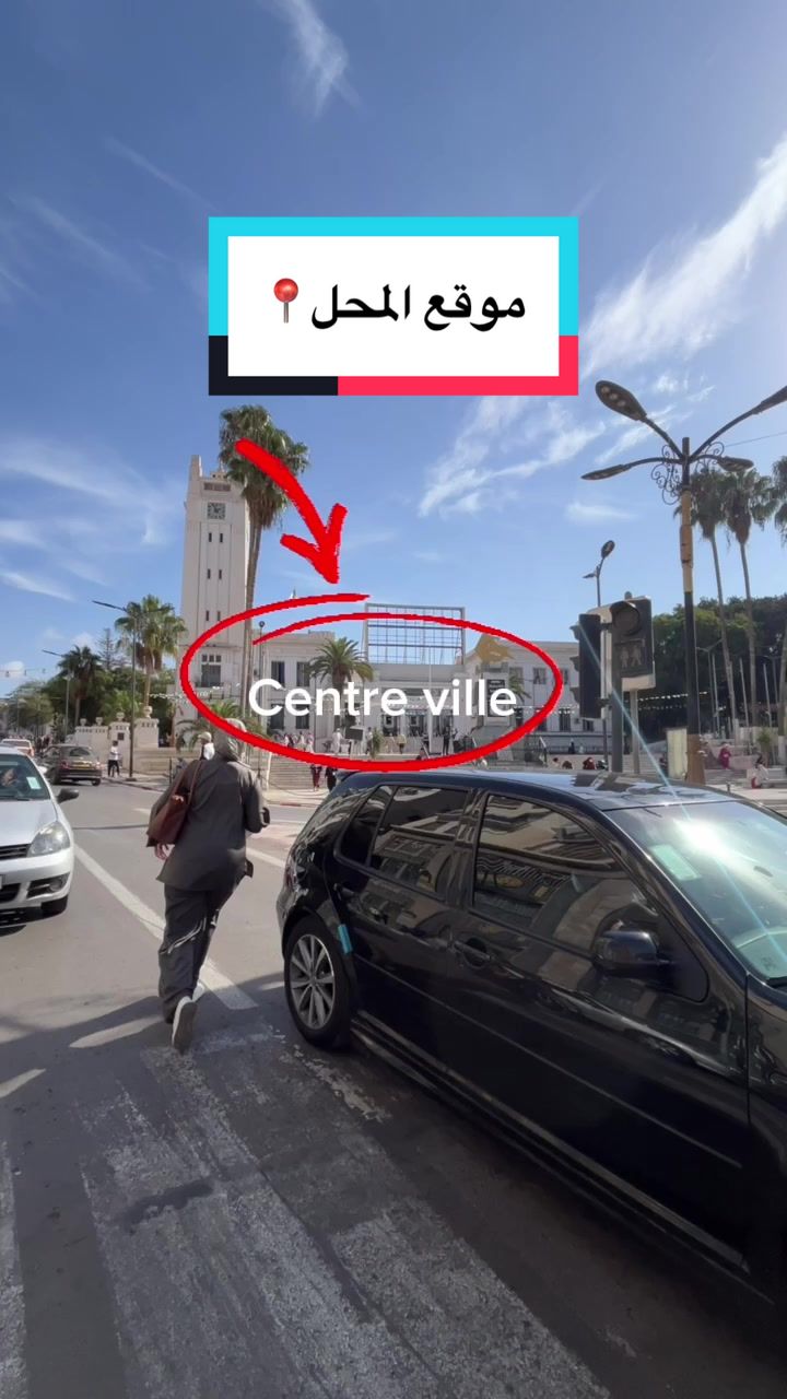 @hajeabdelkader27