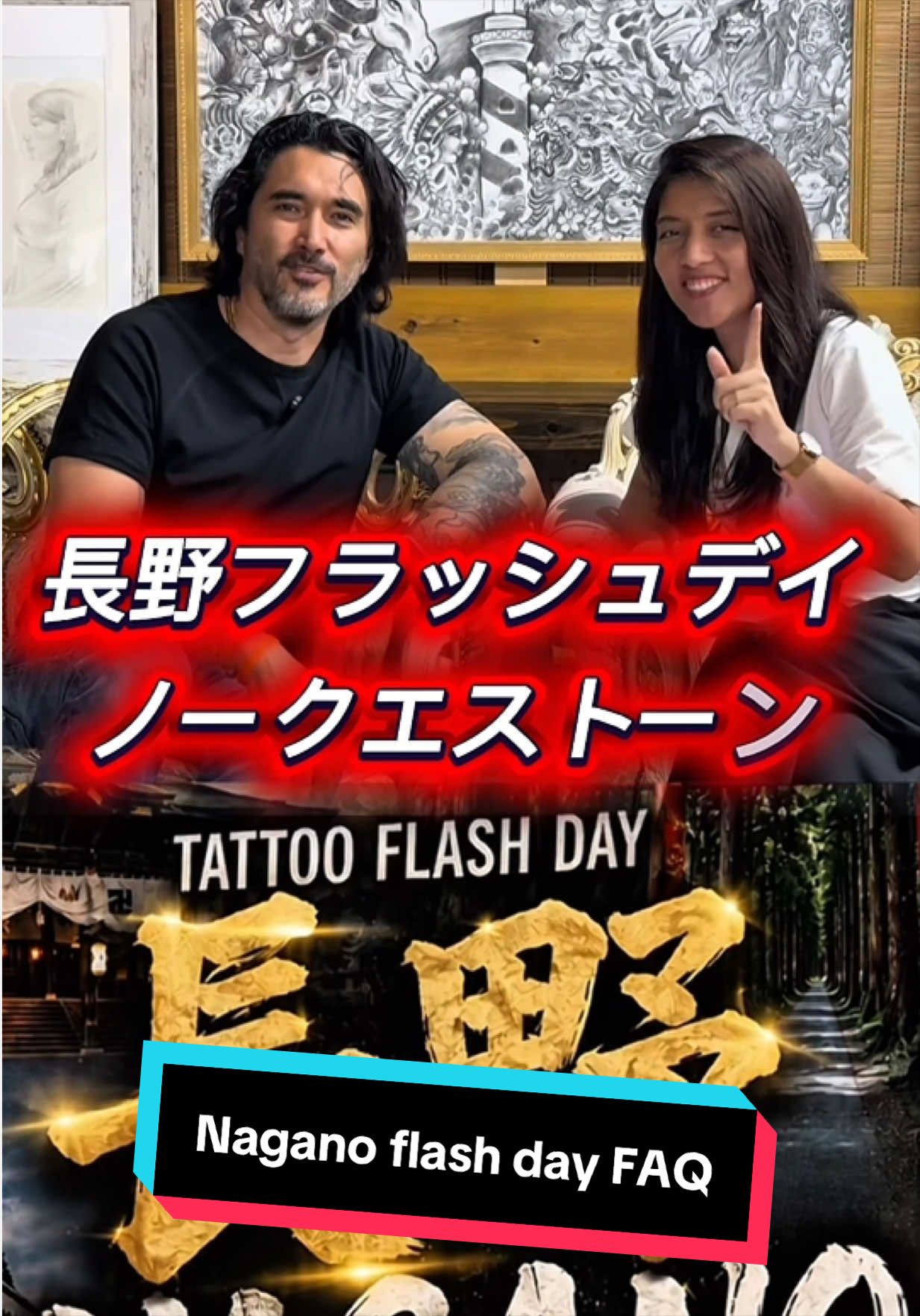 @Masaru Tattoo マサルタトゥー