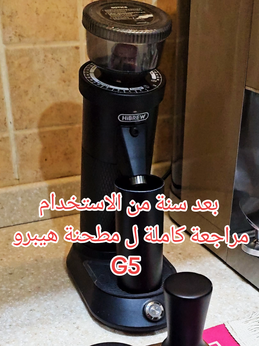 @طارق الفهد ☕️