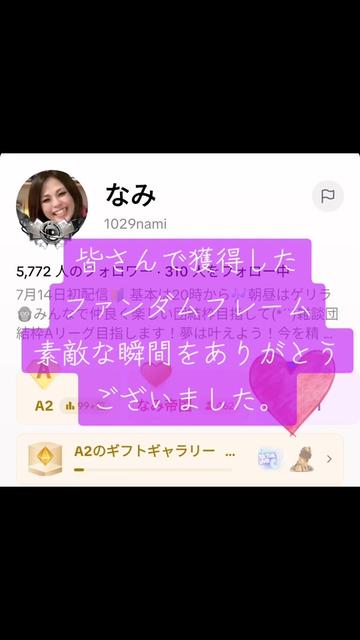 @๐ฐ๐i.y๐Nใฎ็งๅฏๅ
ตๅจ๐คซ