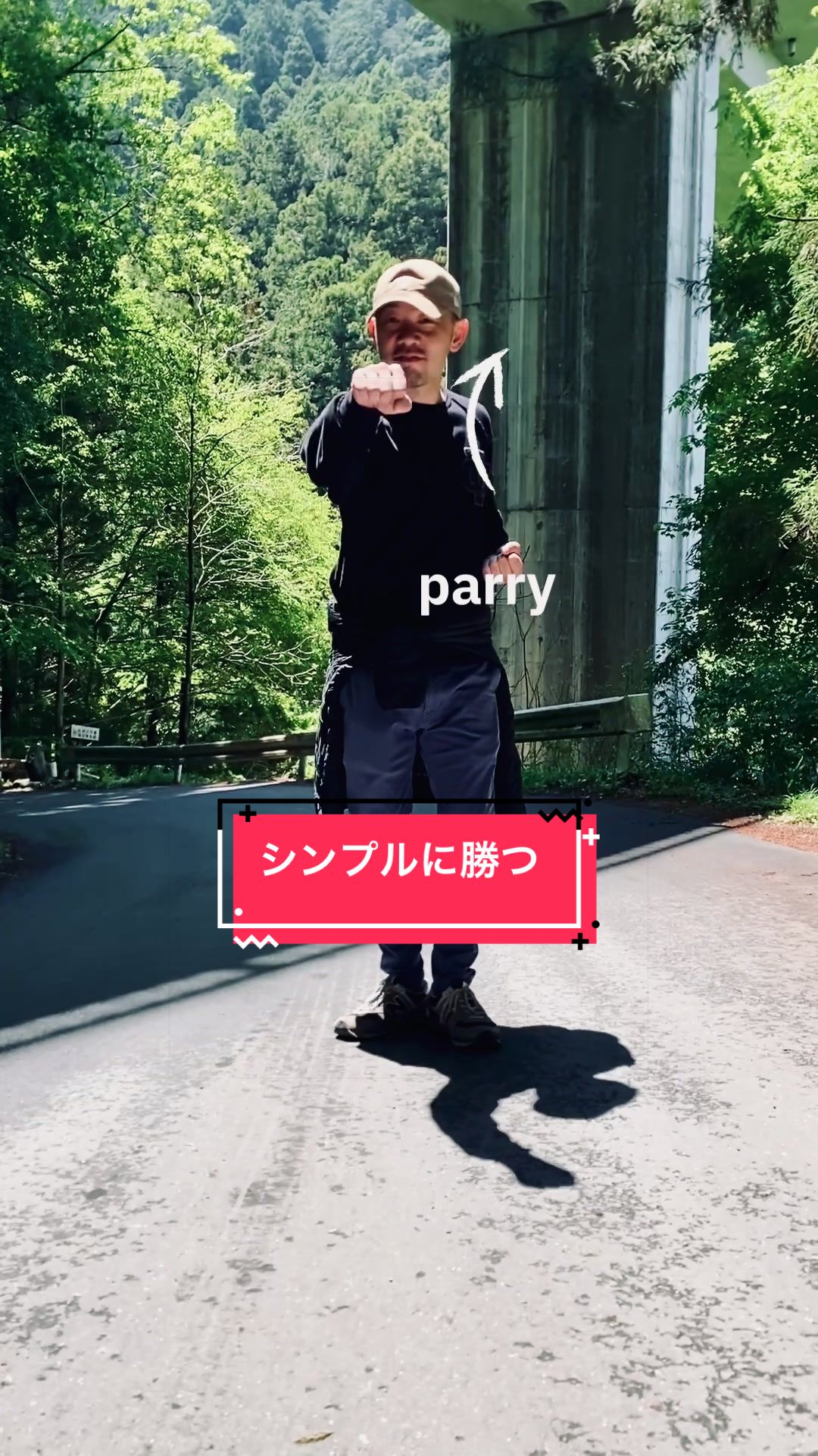 @Tsuyoshi Kaseda