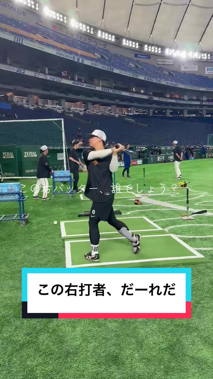 @小早川宗一郎【日刊スポーツ巨人・侍担当】