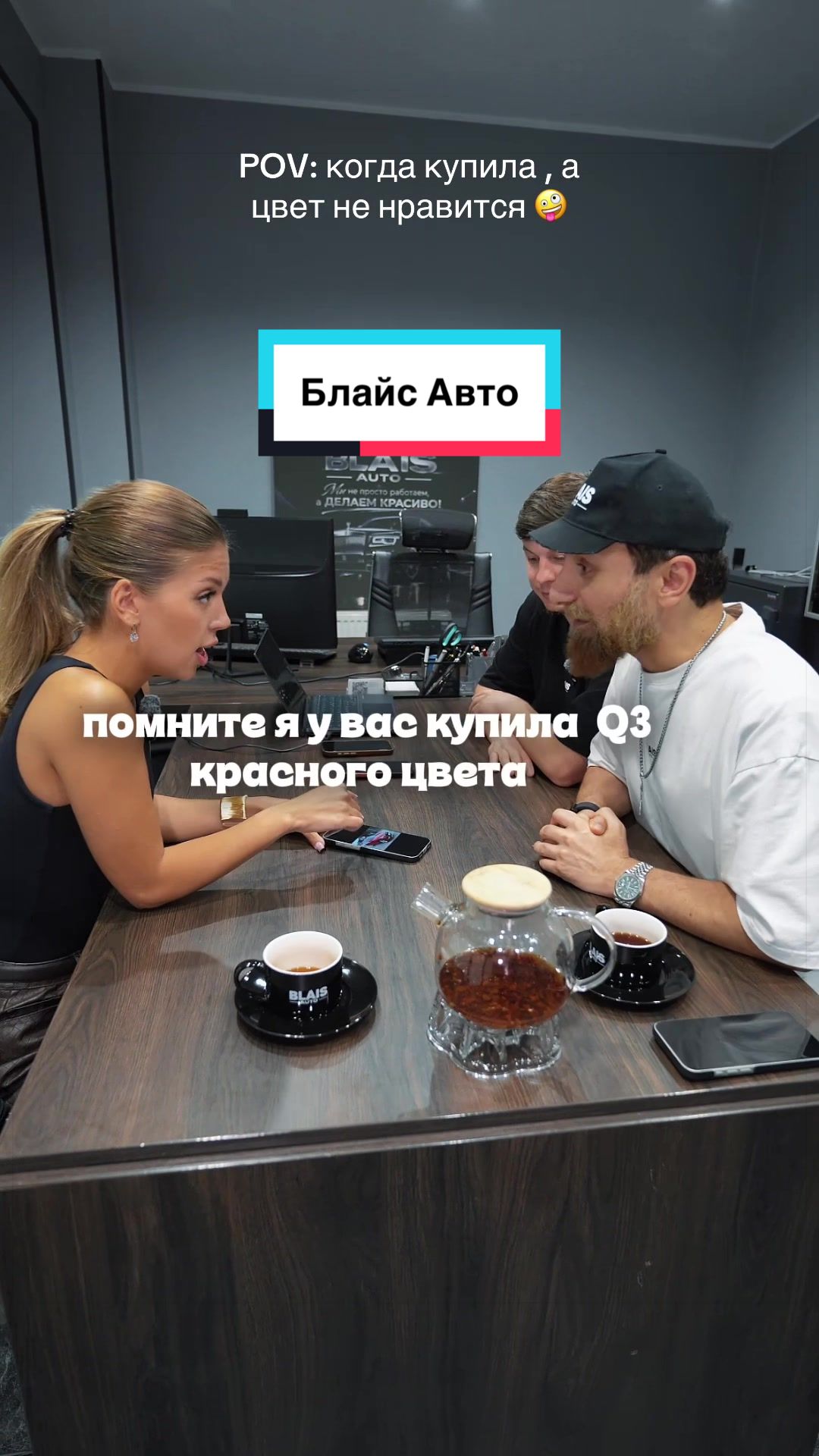 @Стилист Павел Керимов