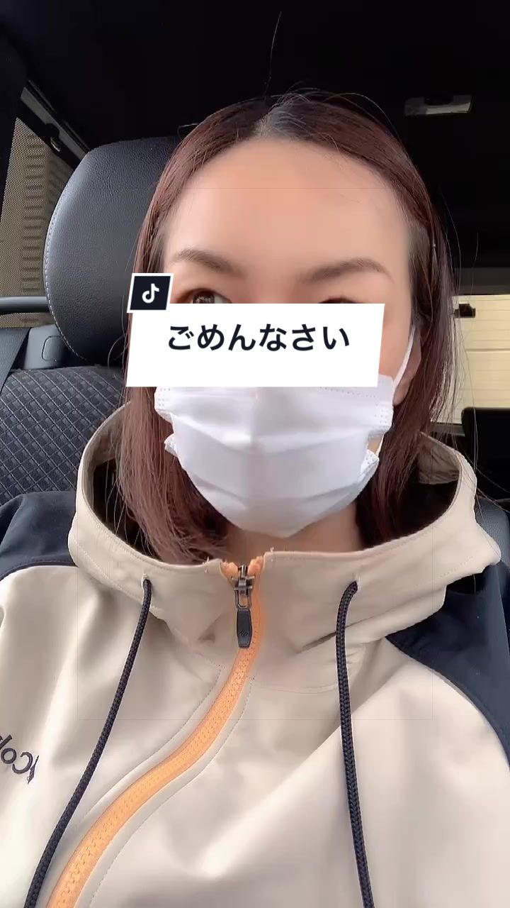 @含み損FX魂