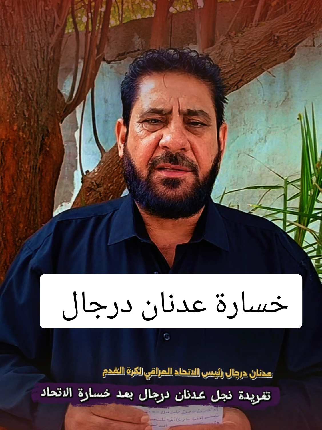 @- علي المالكي