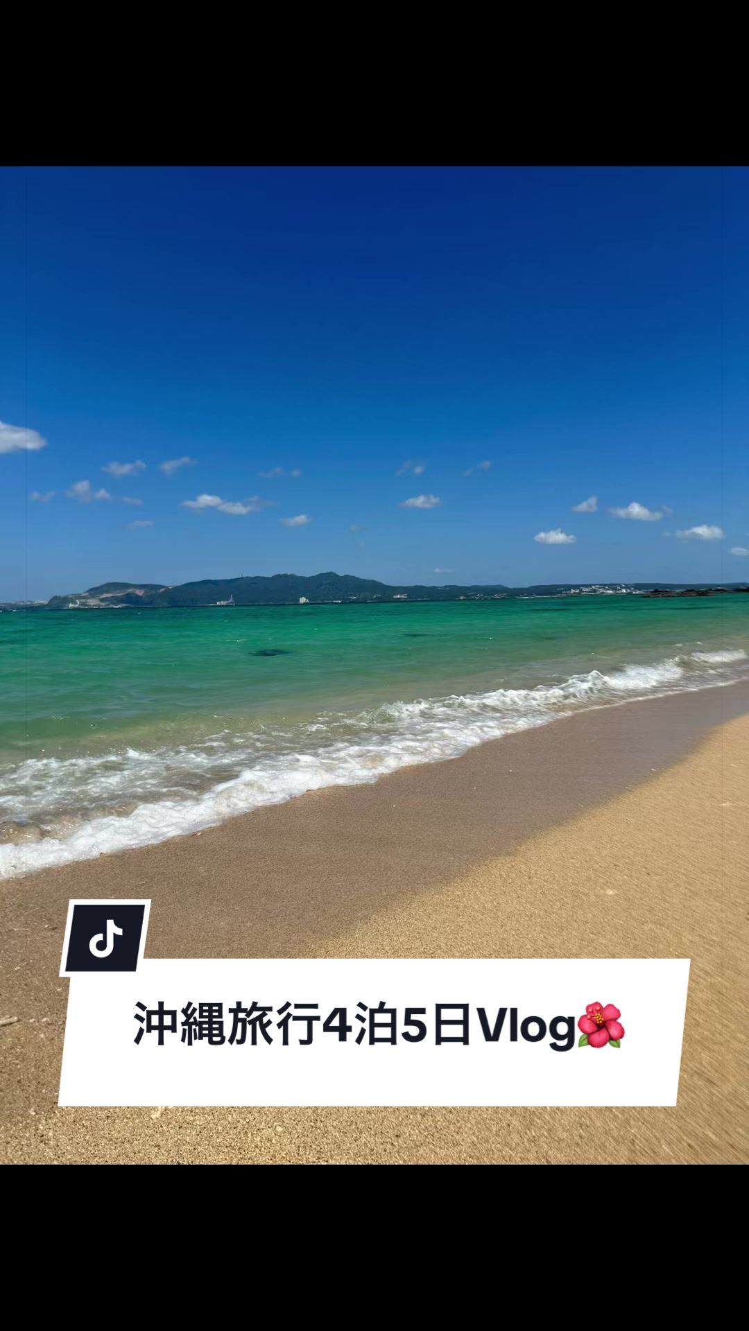@🐼sao🐼