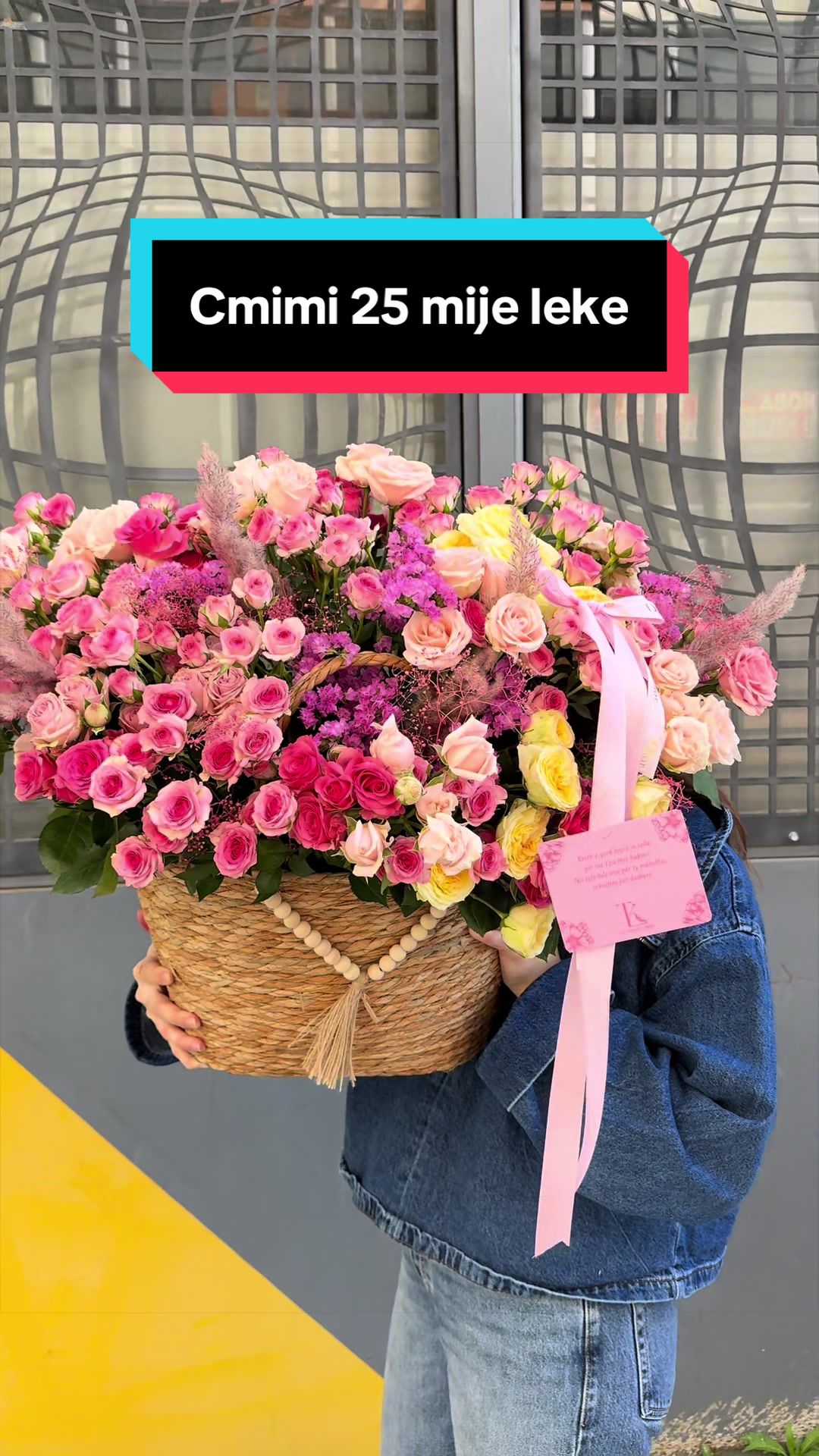 @gala_flowers_event