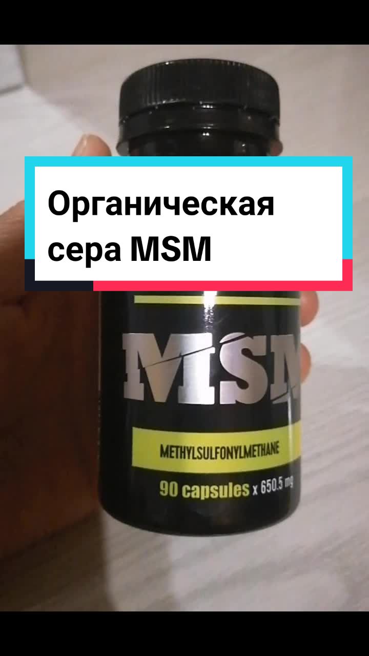 @gulnaz_provitamini