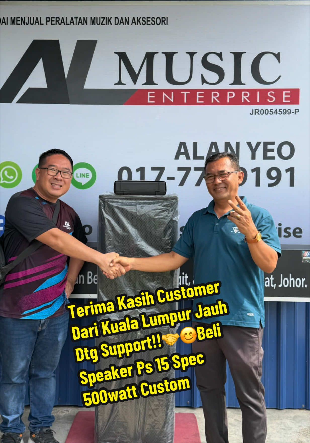 @AL MUSIC ENTERPRISE