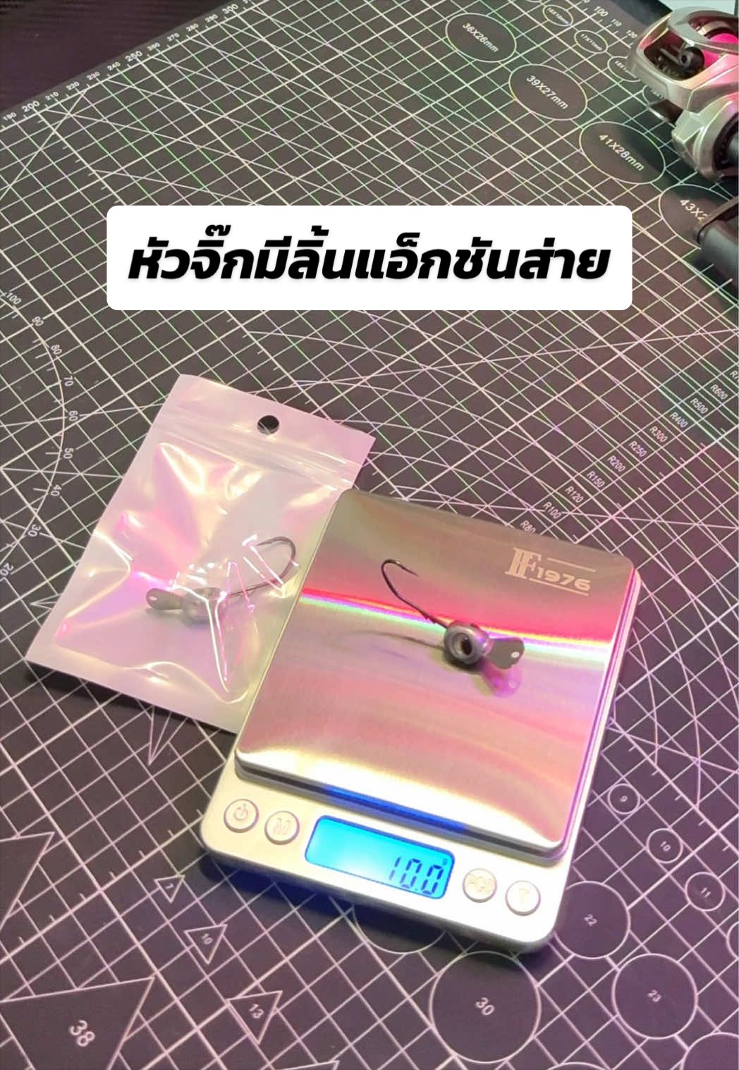 @น้ากอล์ฟ fishing ชอบแต่งรถ