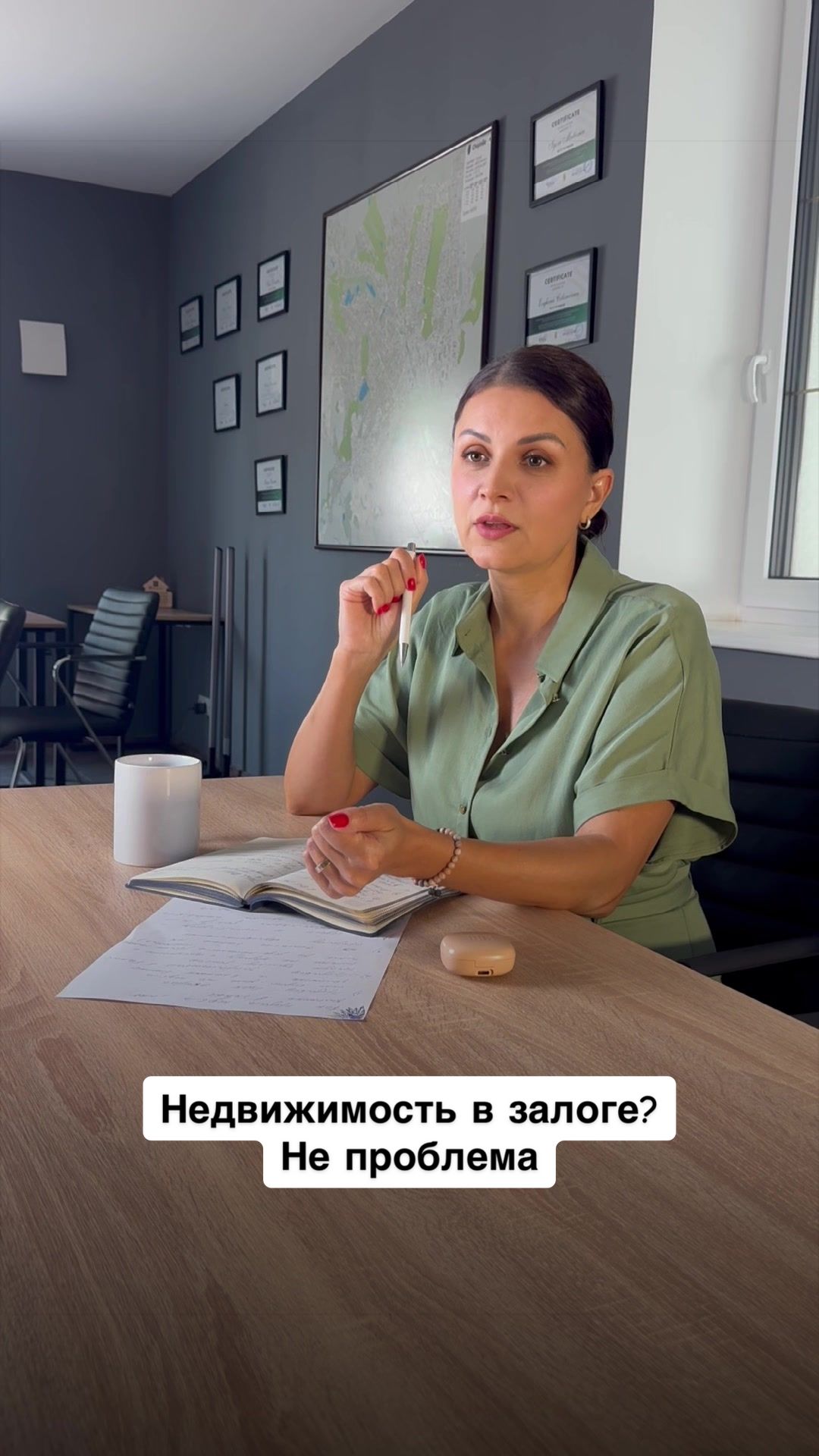 @Александра 🇲🇩 Недвижимость