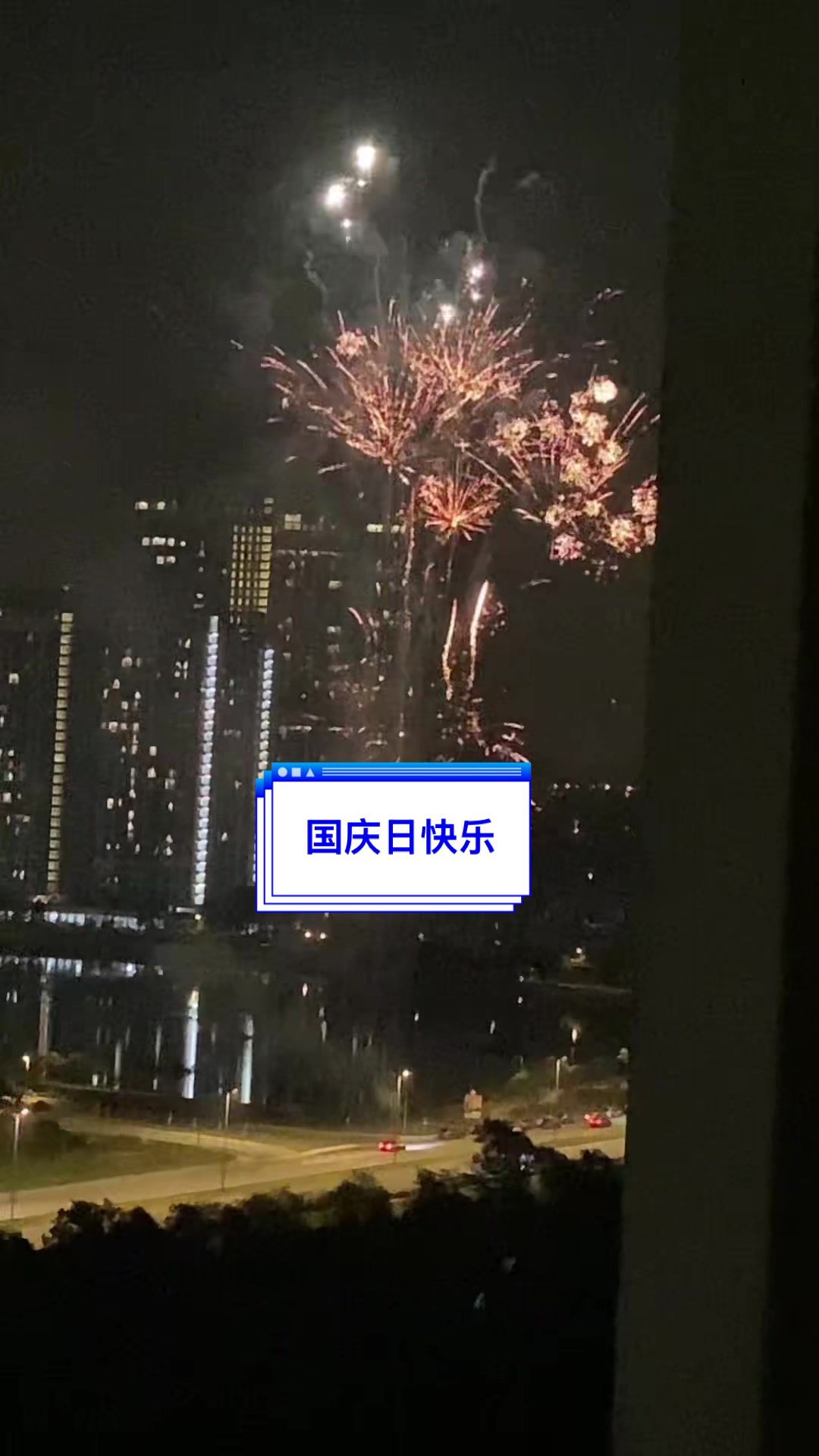 @净心