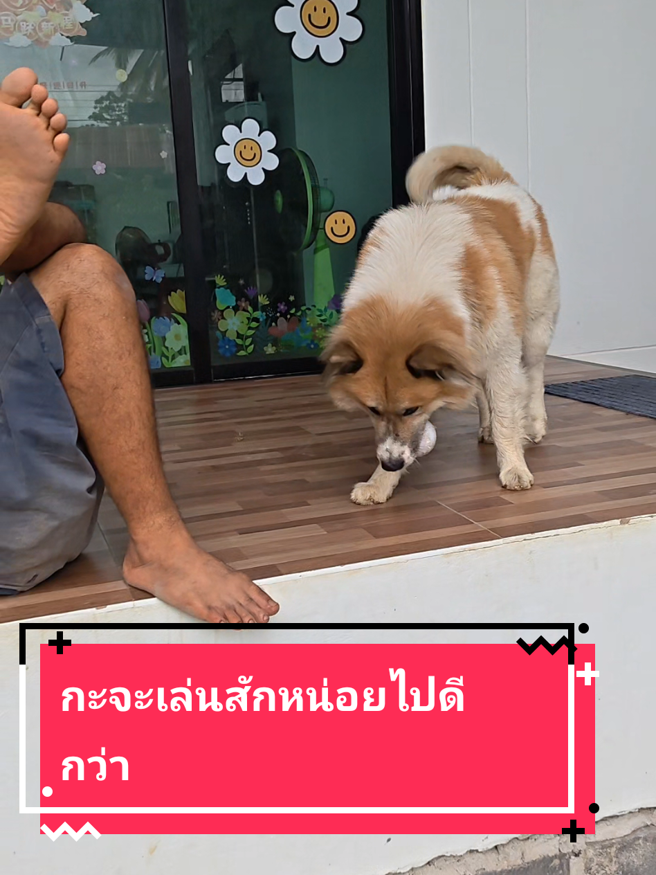 @หลิวหลิว แม่พี่ธอร์