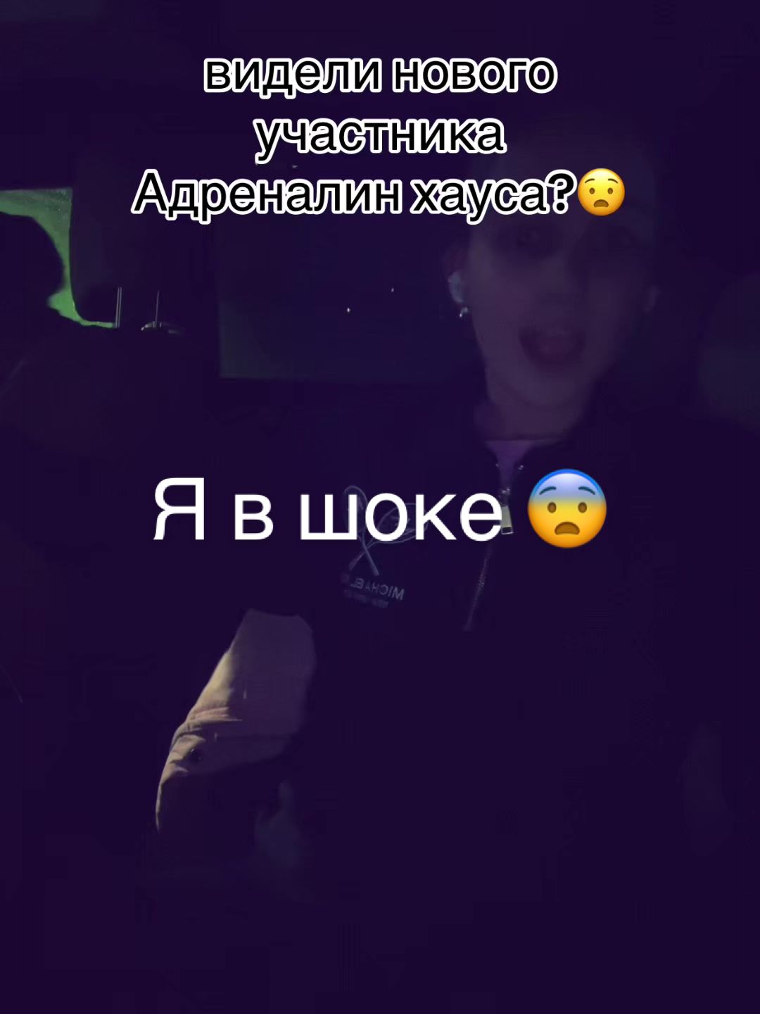 @ARINA.official✨🎧🦈