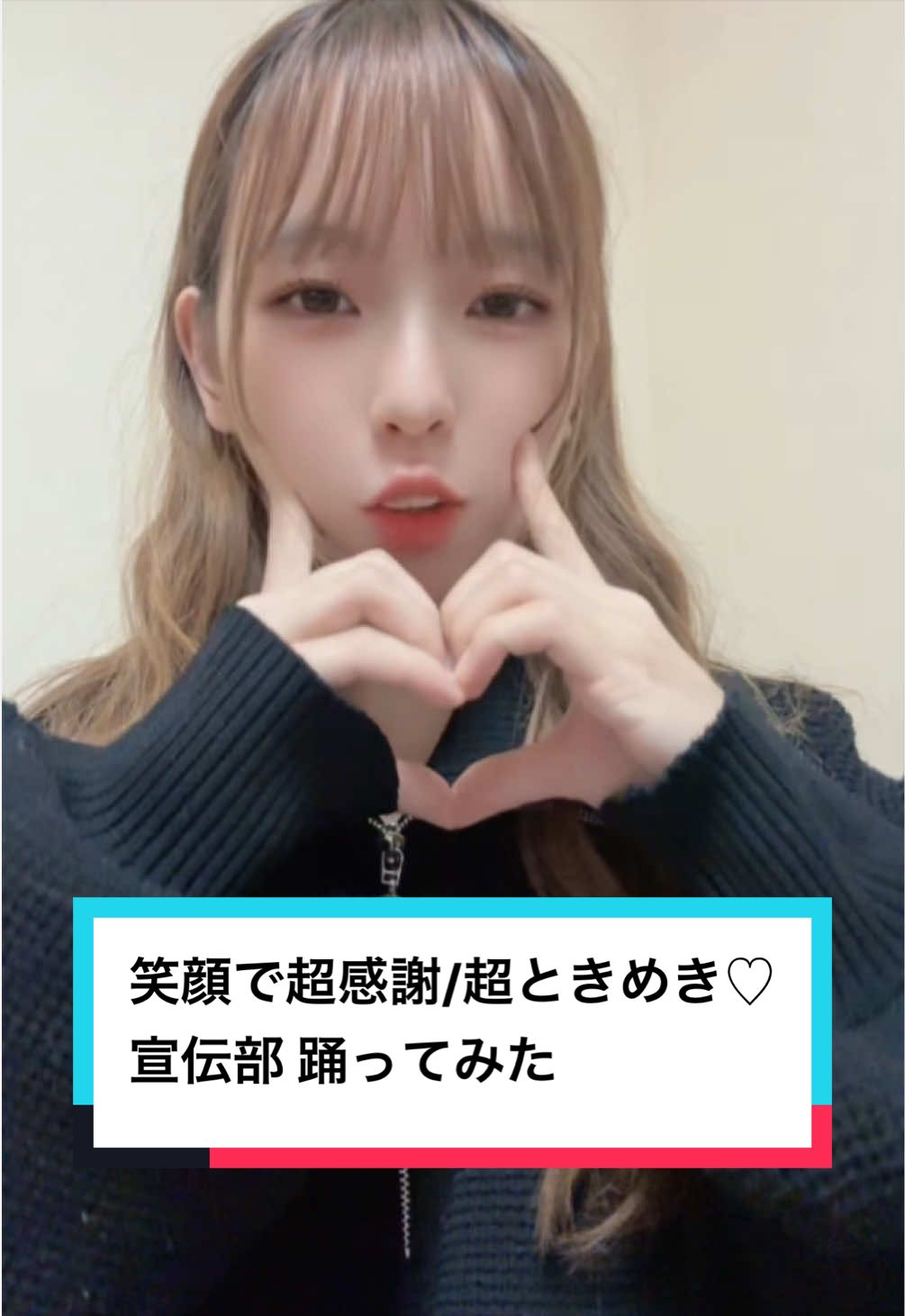 @汐里