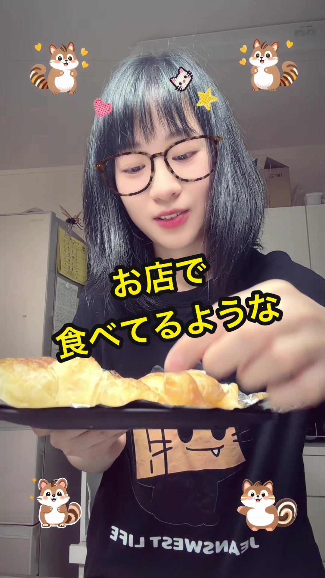 @Aki