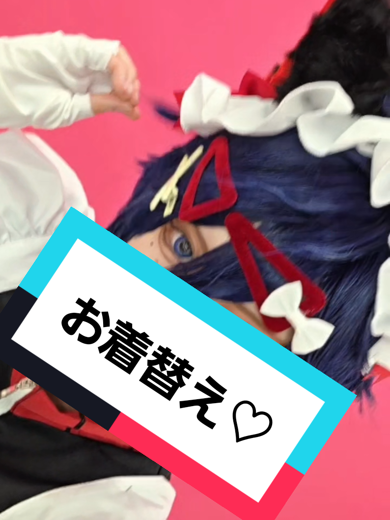 @燐久-riku