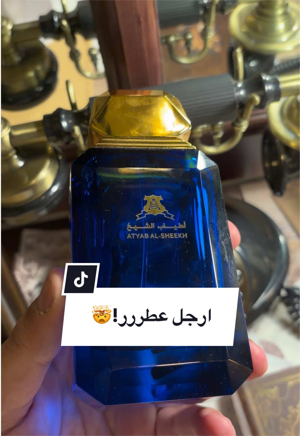 @عبدالله/رأي عطري