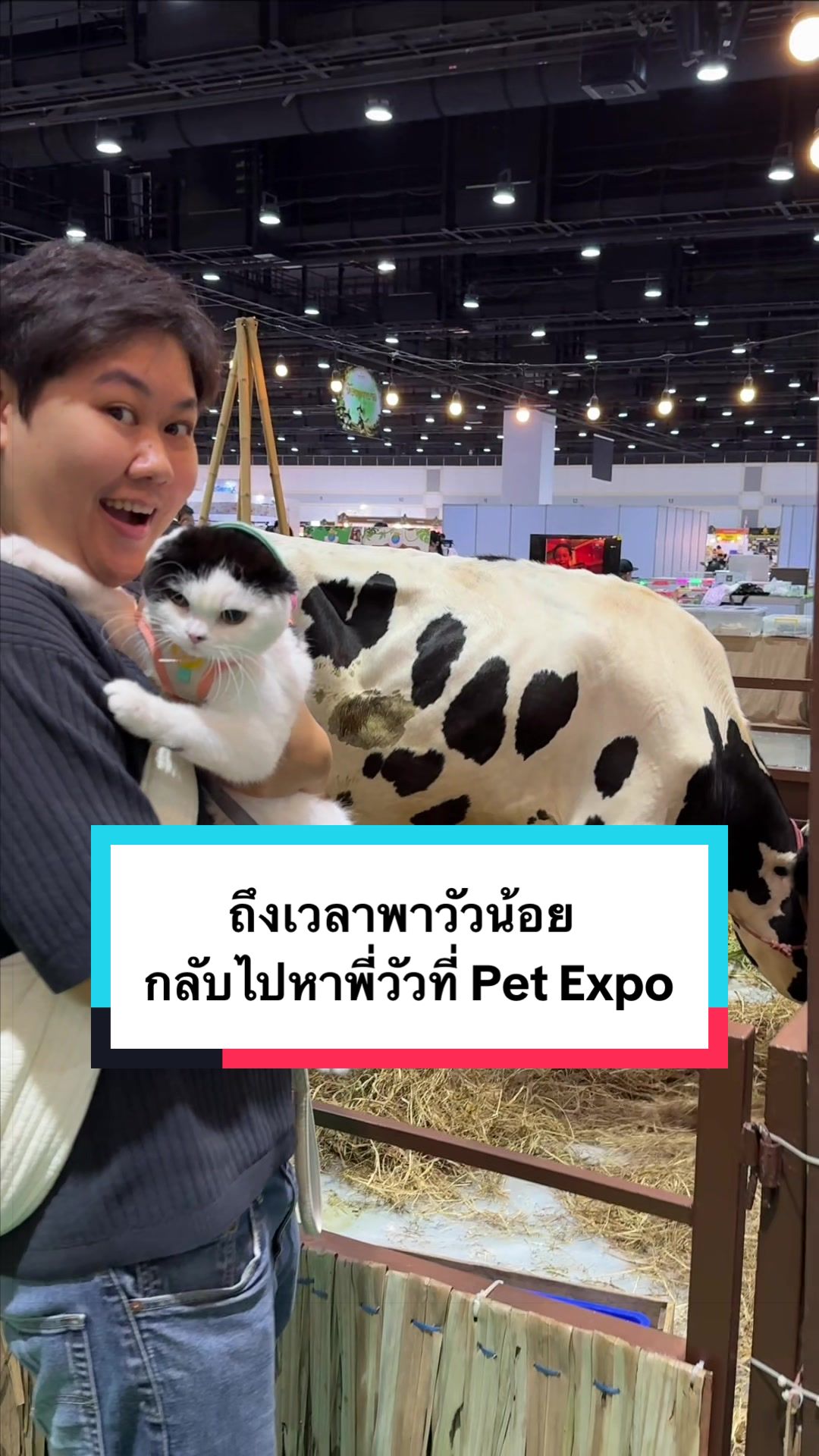 @คิมบับครับผม