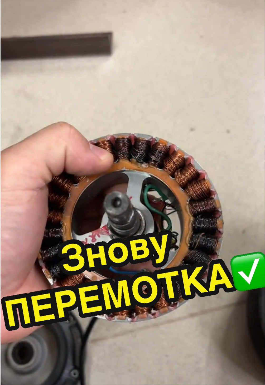 @scootfix_