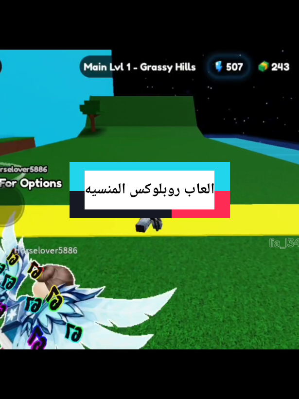 @⋆. 𐙚˚࿔ 𝐿𝑖𝑎 | ليا 𝜗𝜚˚⋆✮⋆˙