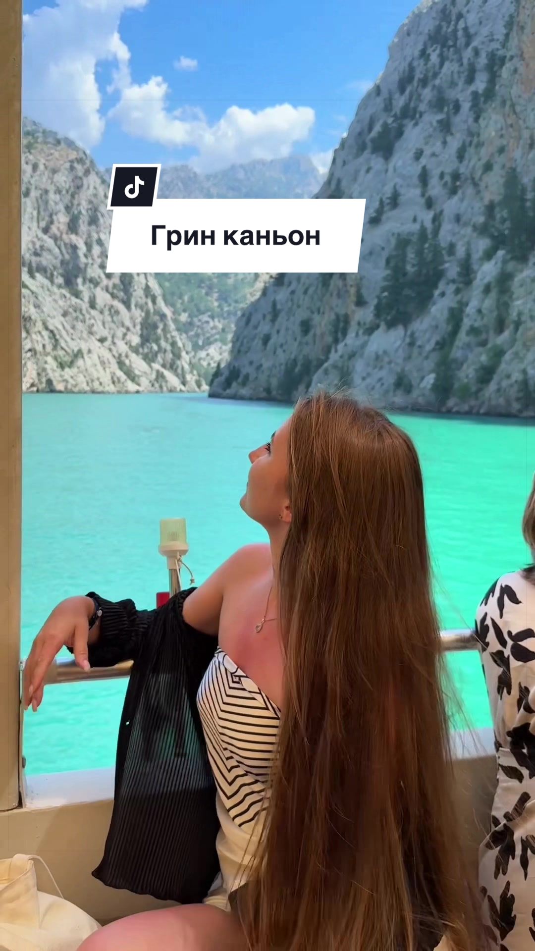 @ЭКСКУРСИИ ПО ТУРЦИИ🇹🇷