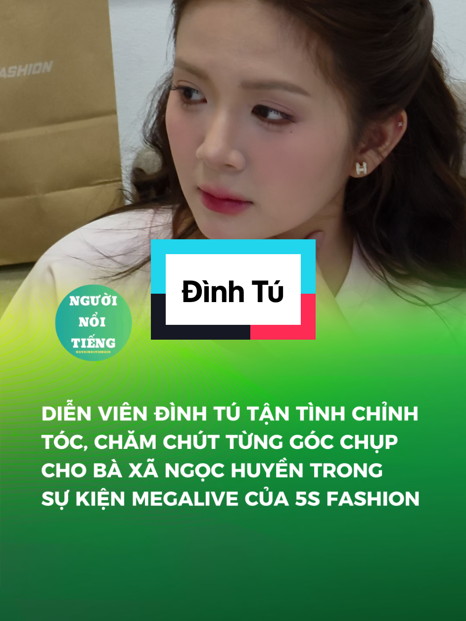 @Người Nổi Tiếng